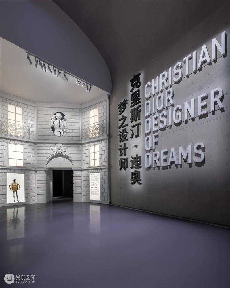 上海9月 | 14个不可错过的新媒体艺术展 崇真艺客