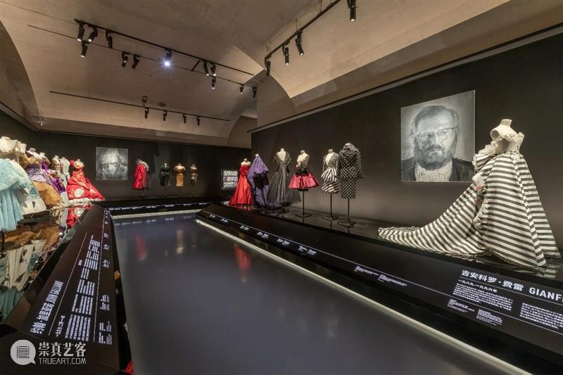 上海9月 | 14个不可错过的新媒体艺术展 崇真艺客