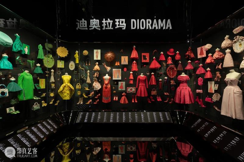 上海9月 | 14个不可错过的新媒体艺术展 崇真艺客