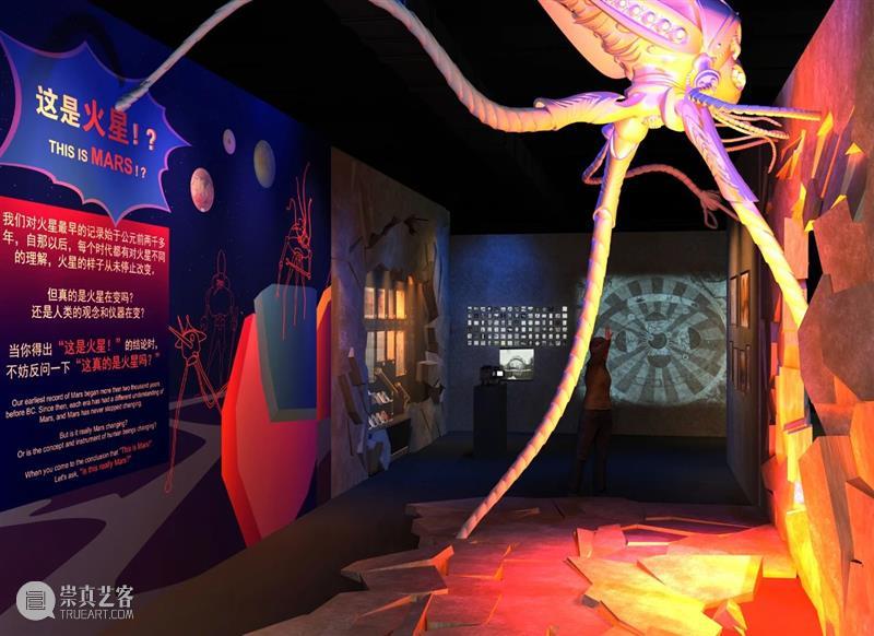上海9月 | 14个不可错过的新媒体艺术展 崇真艺客