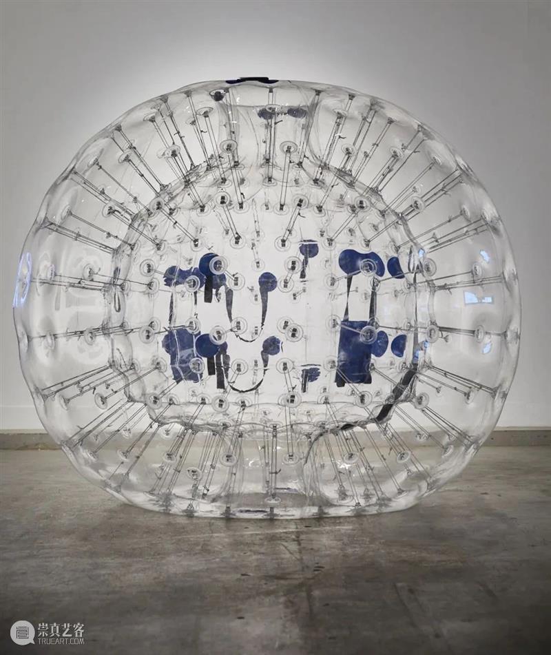 上海9月 | 14个不可错过的新媒体艺术展 崇真艺客