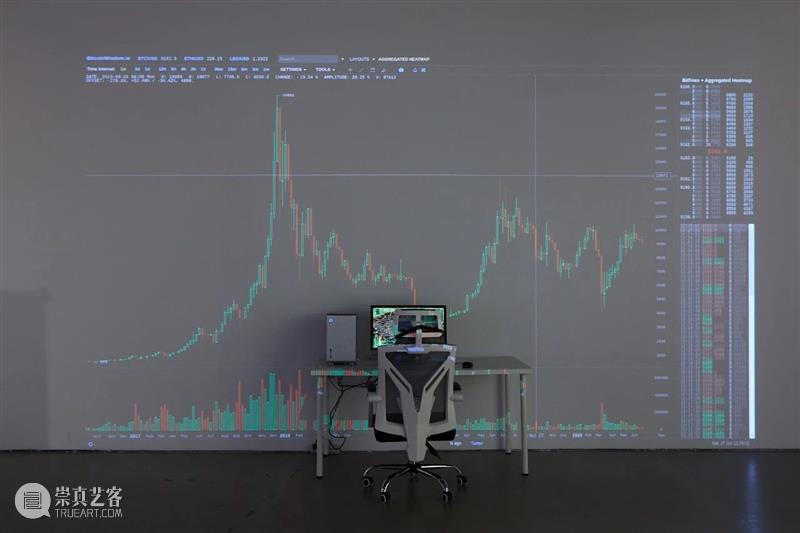 上海9月 | 14个不可错过的新媒体艺术展 崇真艺客