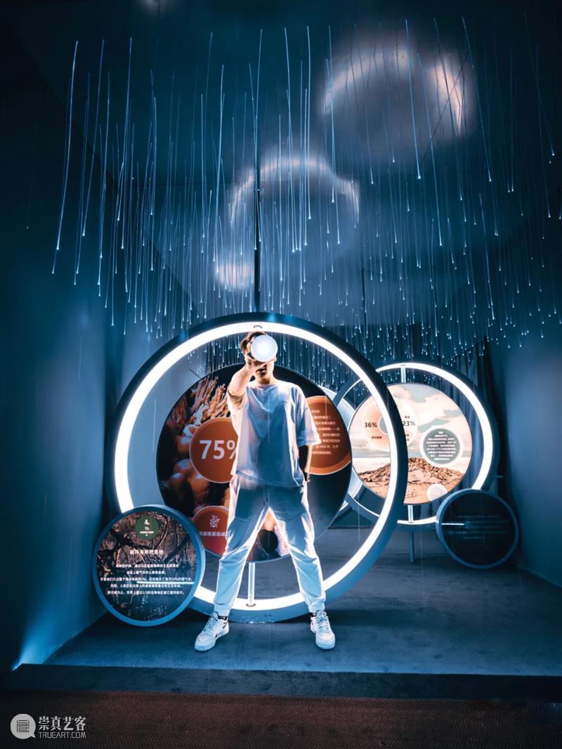 上海9月 | 14个不可错过的新媒体艺术展 崇真艺客