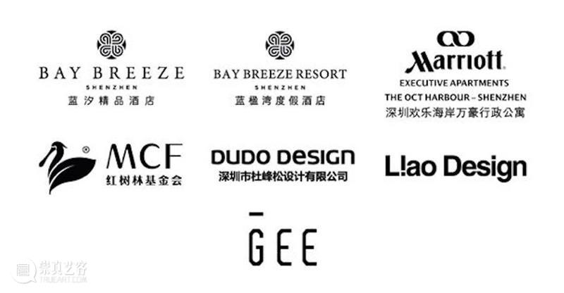 2020 OCT-LOFT公共艺术展——余物新秩序，明天开幕 OCT LOFT 艺术展 余物 秩序 Order 深圳 华侨城创意文化园北 展厅 帷幕 崇真艺客