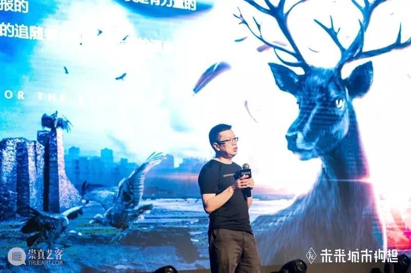 城市,到底为谁而建? 城市 亚洲 盛会 上海 上海世博展览馆 Exhibitors Interior Architecture Trends Awards 崇真艺客