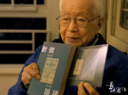 HOW 夜读 | Vol.11：刘以鬯：《酒徒》 HOW 刘以鬯 酒徒 昊美术馆 系列 书籍 诗歌 电影 段落 艺术 崇真艺客
