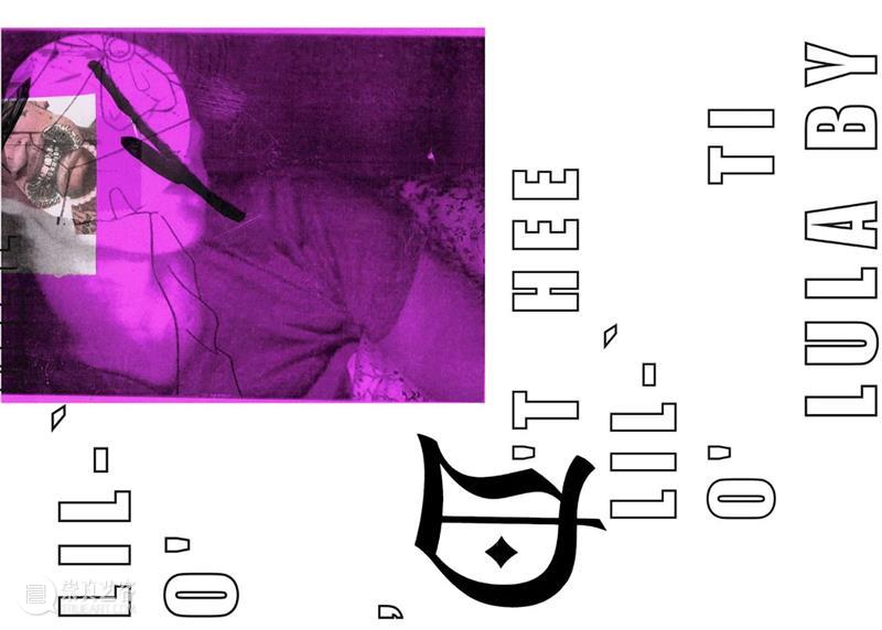桑塔画廊 Galerie Chantal Crousel | 九月全球展讯 桑塔 画廊 全球 展讯 Tiravanija 里克力 提拉瓦尼加 untitled insidiousness map 崇真艺客