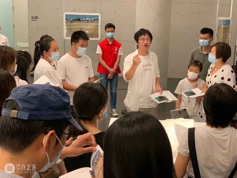 讲座实录｜与薛峰老师一起走进美术馆，走出美术馆 讲座 薛峰 老师 实录 美术馆 艺术 系列 坪山美术馆 栏目 线上 崇真艺客