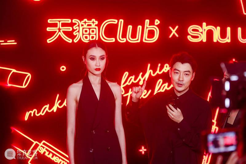 一水艺世界 | 艺术跨界,彩妆派对点燃潮流露台! 艺术 潮流 露台 派对 水艺 世界 彩妆 画面 现实 光影 崇真艺客