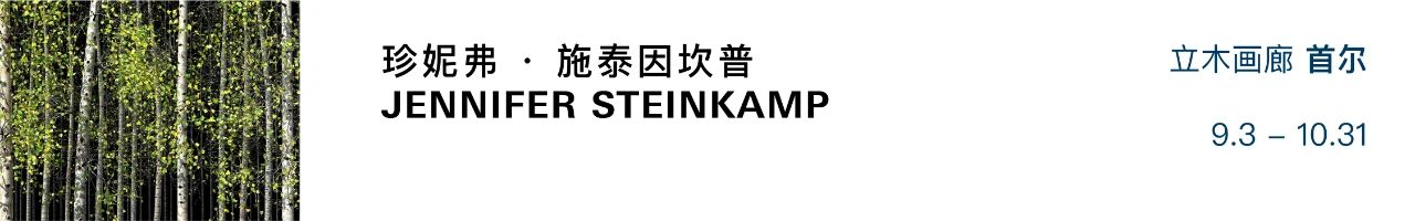 立木画廊艺术家特殊项目 + 线上展厅 | 与 Catherine Opie 一起出发 Opie 画廊 艺术家 项目 线上 展厅 于嘉芙莲·奥比 家人 全美 公路 崇真艺客
