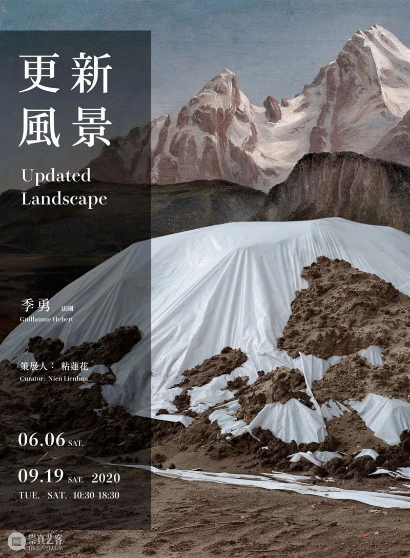 上海影像周来了！ 影像 上海 周来了 kan 艺术 博览会 活动 帷幕 成果 亚太地区 崇真艺客