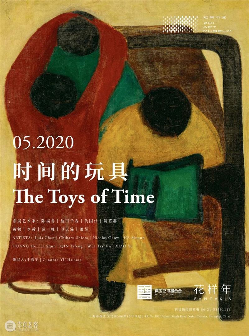 上海影像周来了！ 影像 上海 周来了 kan 艺术 博览会 活动 帷幕 成果 亚太地区 崇真艺客