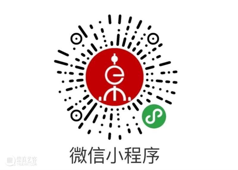美术馆戏剧夏令营「绿野仙踪」完美落幕! 戏剧 绿野仙踪 美术馆 夏令营 音乐 舞台 演员们 绘本 朋友圈 小姑娘 崇真艺客