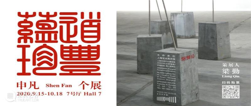 美术馆戏剧夏令营「绿野仙踪」完美落幕！ 戏剧 绿野仙踪 美术馆 夏令营 音乐 舞台 演员们 绘本 朋友圈 小姑娘 崇真艺客