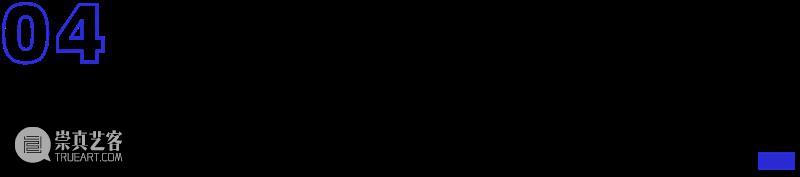 合 · 夜话 | 现场：对话日本当代艺术名家 夜话 艺术 现场 日本 名家 深度 内容 趣味性 栏目 白天 崇真艺客