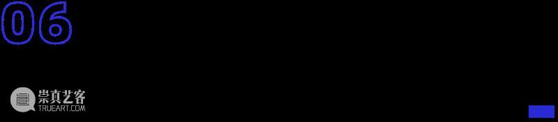 合 · 夜话 | 现场：对话日本当代艺术名家 夜话 艺术 现场 日本 名家 深度 内容 趣味性 栏目 白天 崇真艺客