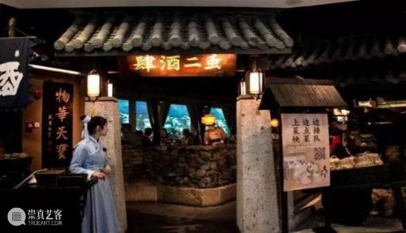 签约 | 杭州探世途凌广告制作有限公司加入数艺之友俱乐部 杭州探世途凌广告制作有限公司 数艺之友俱乐部 创始人 洪斌 总经理 孙锎 俱乐部 仪式 企业 新媒体 崇真艺客