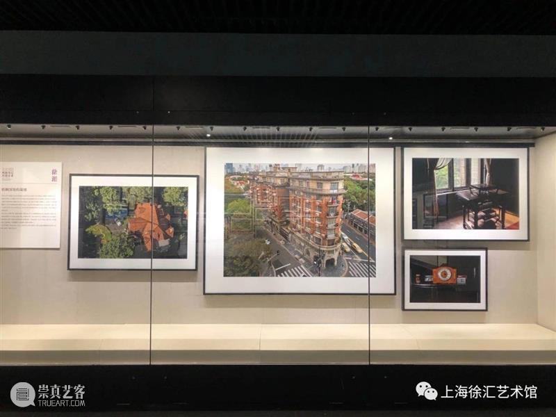 这场摄影展值得看！谱写了徐汇援藏的初心萨迦发展的变迁 萨迦 徐汇 初心 西藏自治区萨迦县人民政府 上海市 徐汇区 文化 上海市徐汇区合作交流办 风貌 未来 崇真艺客