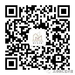 这场摄影展值得看!谱写了徐汇援藏的初心萨迦发展的变迁 萨迦 徐汇 初心 西藏自治区萨迦县人民政府 上海市 徐汇区 文化 上海市徐汇区合作交流办 风貌 未来 崇真艺客