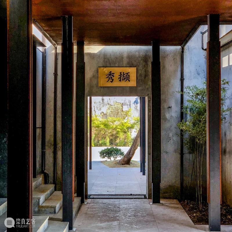 家琨建筑新作‘​文里·松阳三庙文化交流中心’，耐候钢‘泥鳅’ 松阳 建筑 中心 耐候钢 家琨 新作 三庙 泥鳅 彭海 东香樟树院 崇真艺客