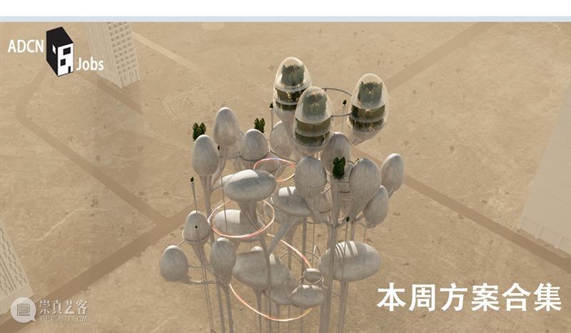 家琨建筑新作‘​文里·松阳三庙文化交流中心’，耐候钢‘泥鳅’ 松阳 建筑 中心 耐候钢 家琨 新作 三庙 泥鳅 彭海 东香樟树院 崇真艺客