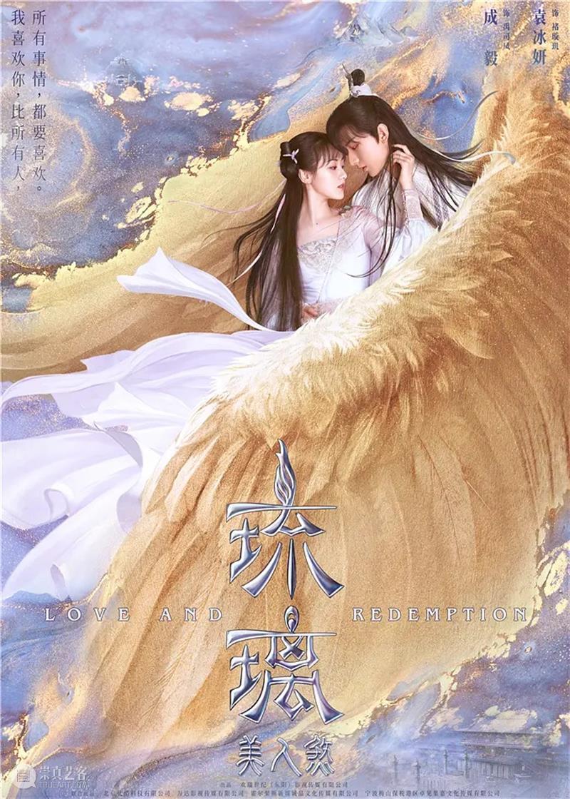反超“以家人之名”，它凭什么？ 家人 上方 影院 页面 右上 星标 豆瓣 微博 前排 势头 崇真艺客