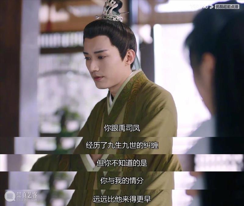 反超“以家人之名”，它凭什么？ 家人 上方 影院 页面 右上 星标 豆瓣 微博 前排 势头 崇真艺客