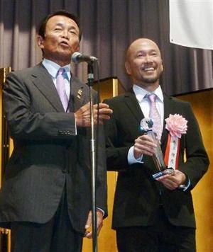 豆瓣9.6，火了27年的经典神作，竟有这么多秘密不为人知 神作 豆瓣 秘密 灌篮高手 三井寿 教练 句式 之外 心声 很多人 崇真艺客