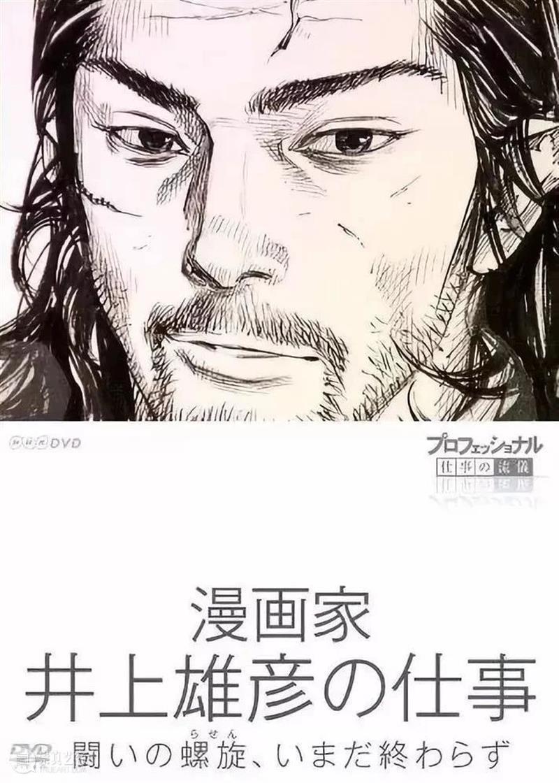 豆瓣9.6，火了27年的经典神作，竟有这么多秘密不为人知 神作 豆瓣 秘密 灌篮高手 三井寿 教练 句式 之外 心声 很多人 崇真艺客