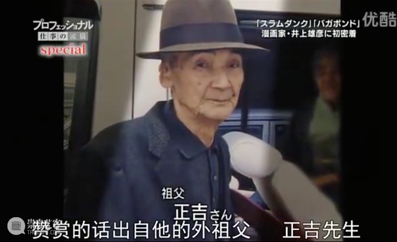 豆瓣9.6，火了27年的经典神作，竟有这么多秘密不为人知 神作 豆瓣 秘密 灌篮高手 三井寿 教练 句式 之外 心声 很多人 崇真艺客