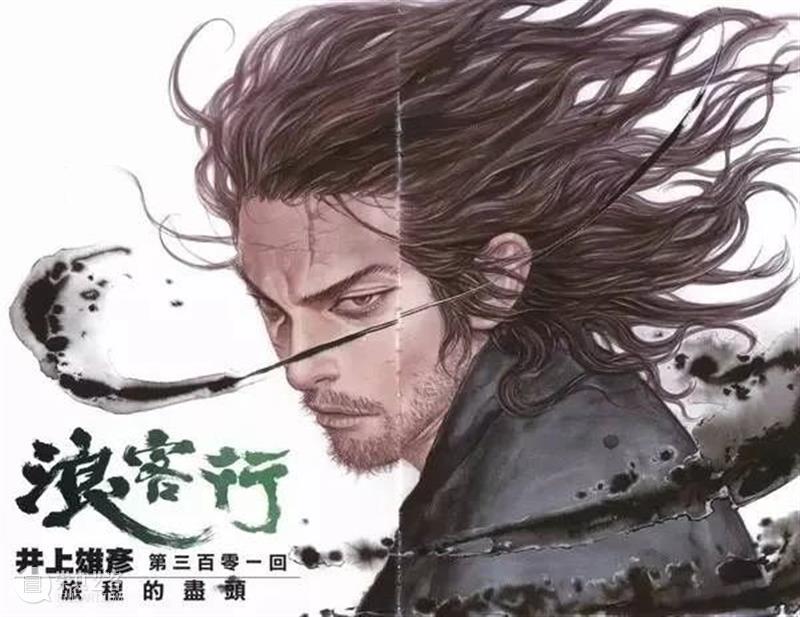 豆瓣9.6，火了27年的经典神作，竟有这么多秘密不为人知 神作 豆瓣 秘密 灌篮高手 三井寿 教练 句式 之外 心声 很多人 崇真艺客