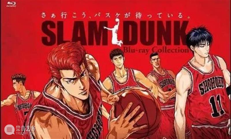豆瓣9.6，火了27年的经典神作，竟有这么多秘密不为人知 神作 豆瓣 秘密 灌篮高手 三井寿 教练 句式 之外 心声 很多人 崇真艺客