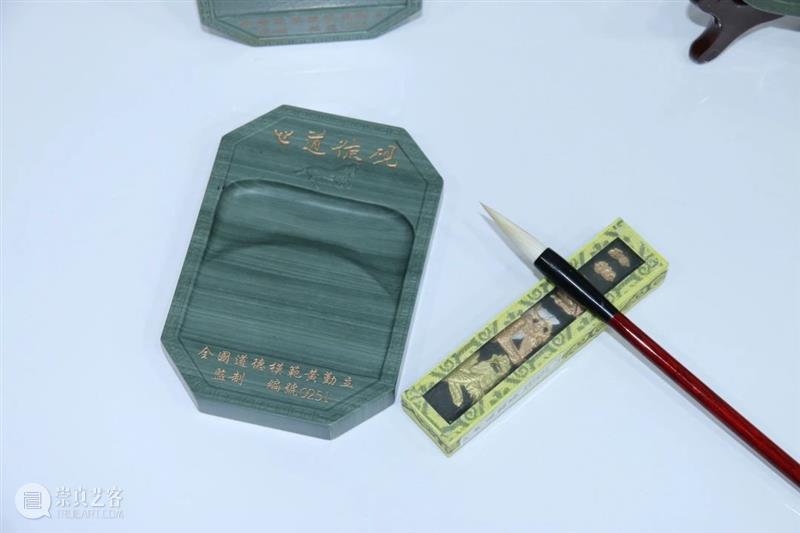以文化滋养道德——道德砚半价周~ 文化 道德 道德砚 原价 惊喜价 山东省 工艺美术 大师 张国庆 全国 崇真艺客