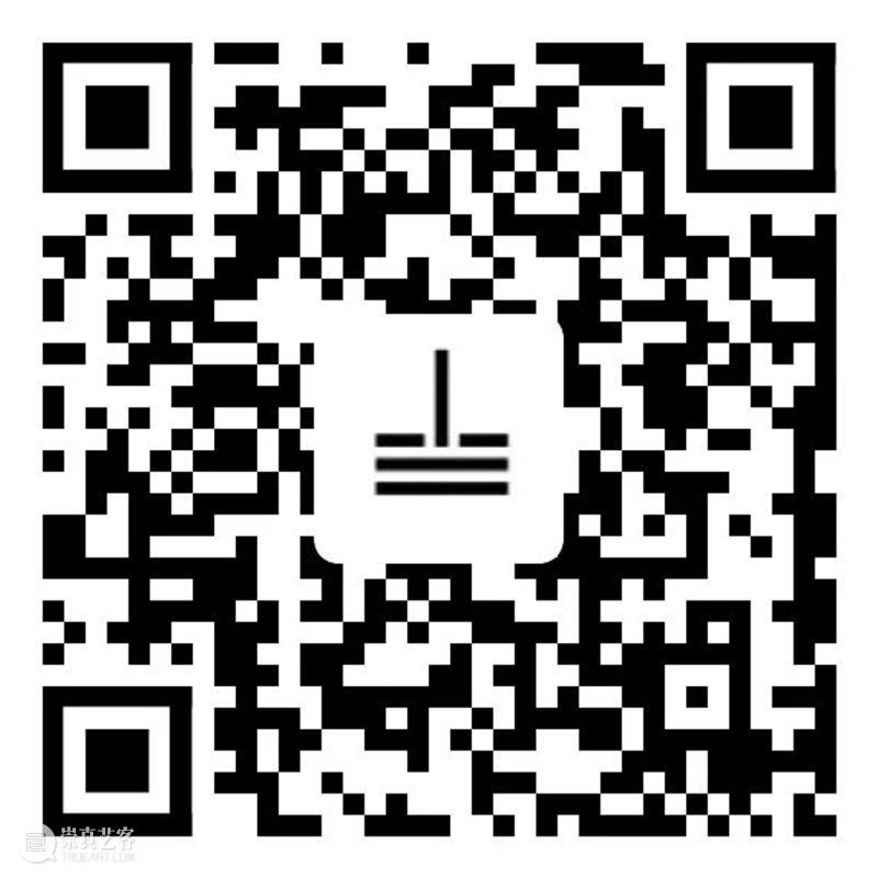 PSA论坛直播|木心没去过法国,米修来了。 米修 木心 论坛 法国 PSA 嘉宾 董强 菲利普 杰奎琳 Cinquini 崇真艺客