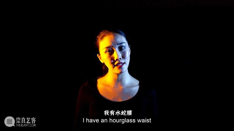 【媒体报道转载】randian | Show and Tell: Cao Yu’s Gendered Embodiment 崇真艺客