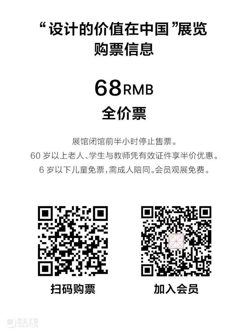 深圳:未来的世界城市——胡野秋《深圳传》读后 城市 胡野秋 深圳传 深圳 未来 世界 读后 来源 中国报道网 长安 崇真艺客