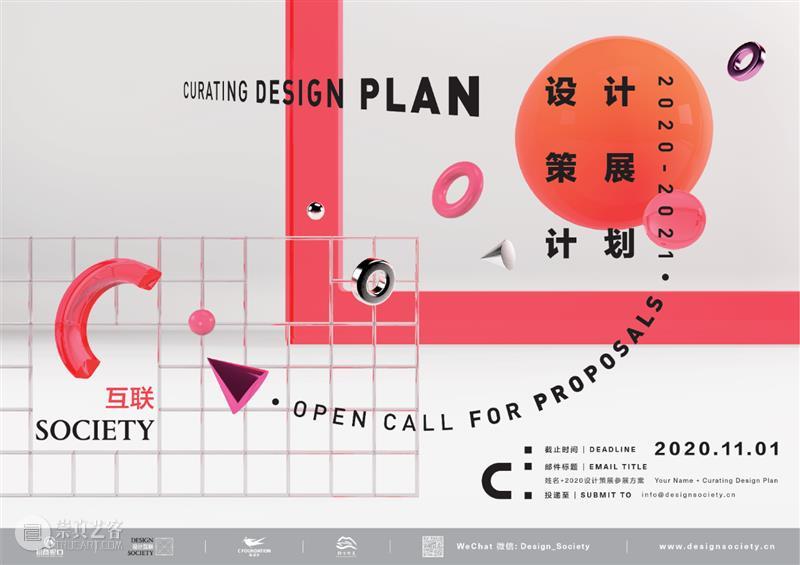 深圳:未来的世界城市——胡野秋《深圳传》读后 城市 胡野秋 深圳传 深圳 未来 世界 读后 来源 中国报道网 长安 崇真艺客