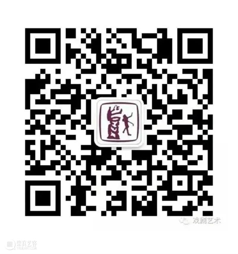 邹元江|论马来西亚华文话剧对丰富中国话剧历史和理论的独特价值 崇真艺客