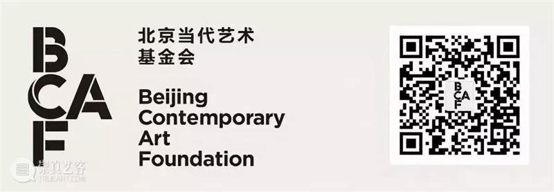 艺术公益 | 中国新民艺独龙族手工艺帮扶项目第四期总结 项目 中国 新民艺 独龙族 艺术 手工艺 公益 海报 中华慈善日 主题 崇真艺客