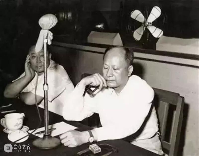 他将一生收藏捐献国家，变“传家之宝”为“国宝” 国家 一生 传家 国宝 故宫博物院 景仁宫 历年 捐赠者 名牌 景仁榜 崇真艺客