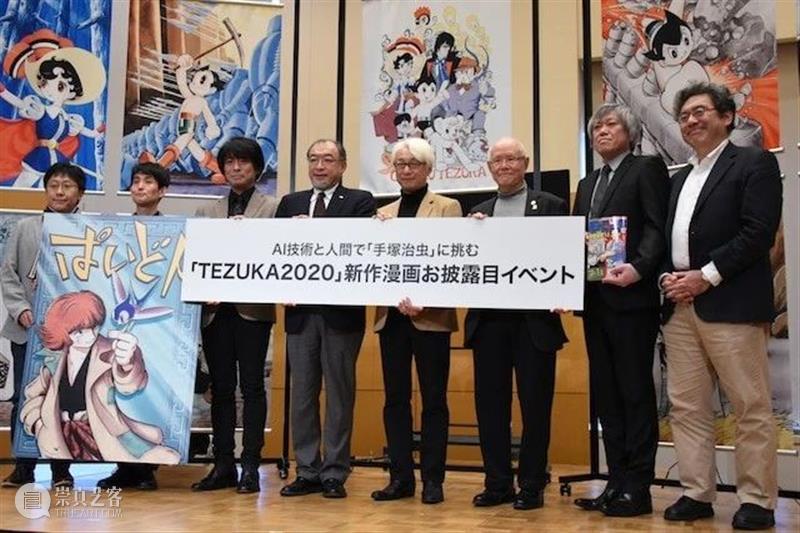 他弃医从艺，却靠这个技能成了“日本动漫之父”，一生创作450部漫画，至今无人超越！ 日本 动漫 漫画 一生 技能 黄金 年代 动漫史 两个人 动画界 崇真艺客