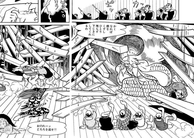 他弃医从艺，却靠这个技能成了“日本动漫之父”，一生创作450部漫画，至今无人超越！ 日本 动漫 漫画 一生 技能 黄金 年代 动漫史 两个人 动画界 崇真艺客