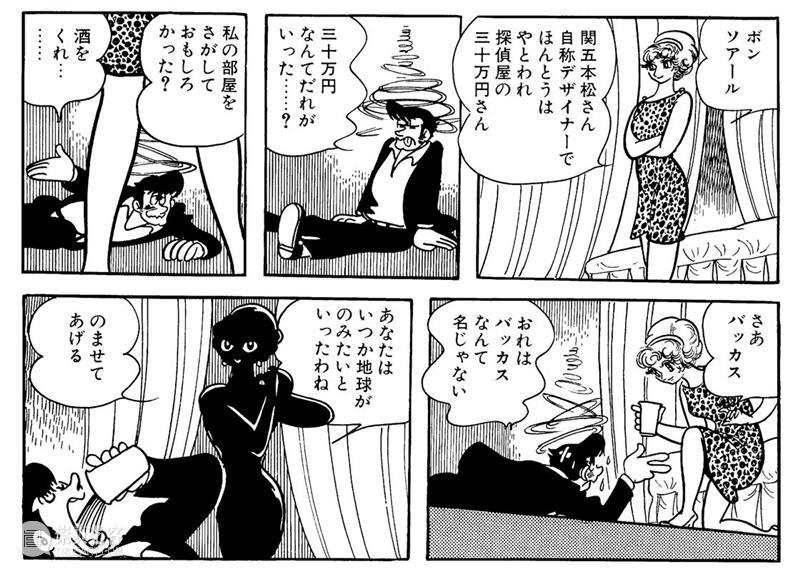 他弃医从艺，却靠这个技能成了“日本动漫之父”，一生创作450部漫画，至今无人超越！ 日本 动漫 漫画 一生 技能 黄金 年代 动漫史 两个人 动画界 崇真艺客