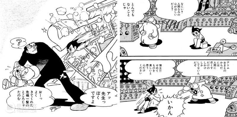 他弃医从艺，却靠这个技能成了“日本动漫之父”，一生创作450部漫画，至今无人超越！ 日本 动漫 漫画 一生 技能 黄金 年代 动漫史 两个人 动画界 崇真艺客