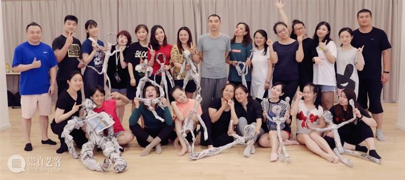 行动即感知 | 暑期戏剧教育表演工作坊圆满结束 戏剧 表演工作坊 世界 前夕 行动 智慧 工作坊 学员们 掌声 上海话剧艺术中心 崇真艺客