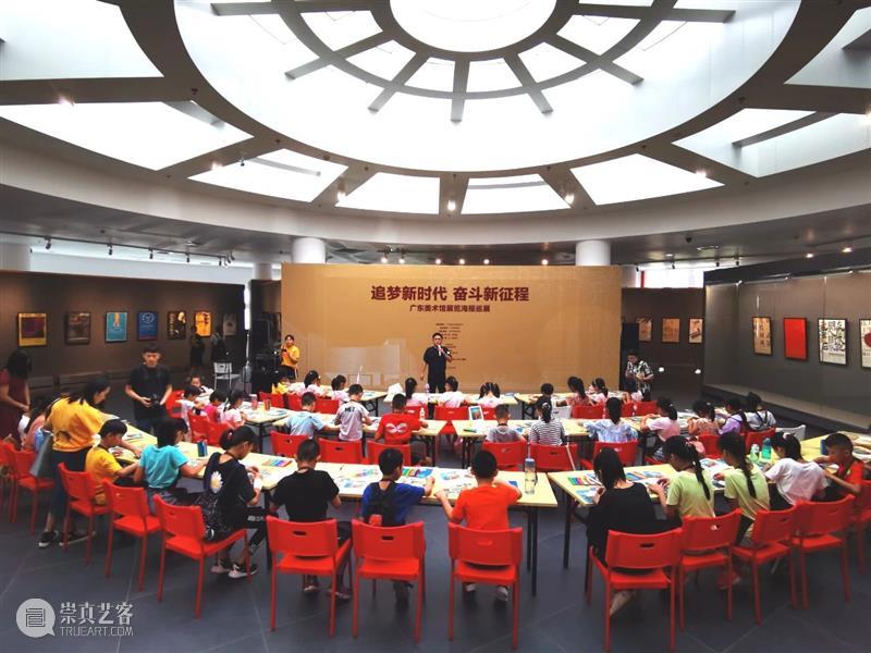 广东美术馆馆长王绍强一行赴开平出席“追梦新时代,奋斗新征程——广东美术馆展览海报巡展”开幕式 开幕式 广东美术馆 新时代 新征程 海报 馆长 王绍强 开平 一行 现场 崇真艺客