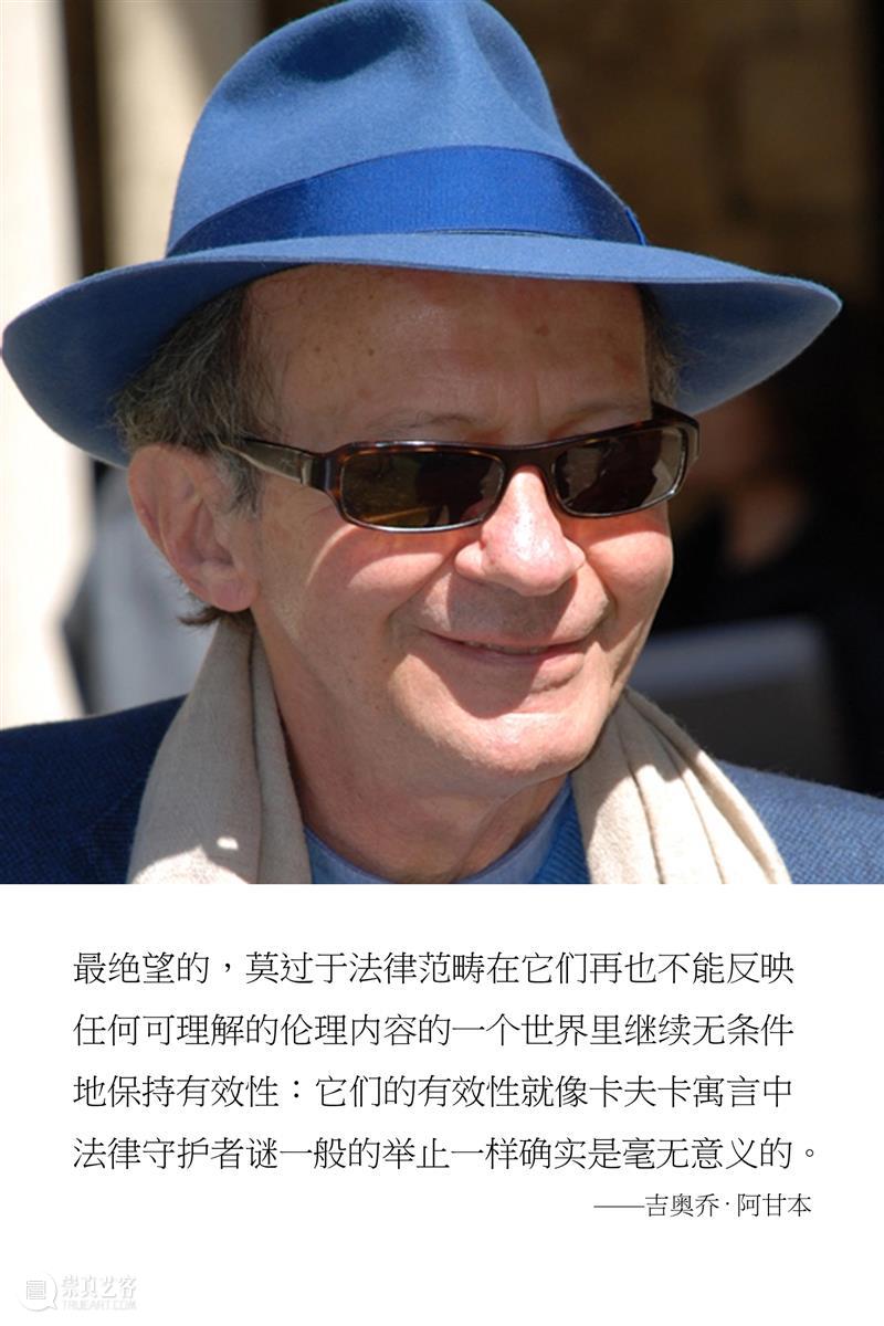 戴上墨镜说晚安！ 墨镜 window second open document.getElementById image desc innerHTML replace 崇真艺客