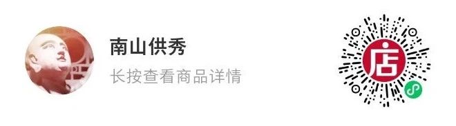 对话：《梵物志》 梵物志 对话 阳新 老师 中国 古代 造像 辨伪 多年来 讲座 崇真艺客