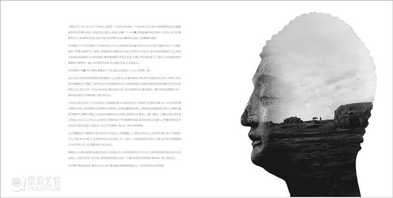 对话：《梵物志》 梵物志 对话 阳新 老师 中国 古代 造像 辨伪 多年来 讲座 崇真艺客