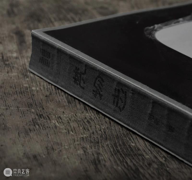 对话：《梵物志》 梵物志 对话 阳新 老师 中国 古代 造像 辨伪 多年来 讲座 崇真艺客